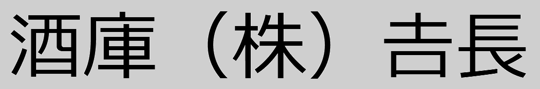 タイトル